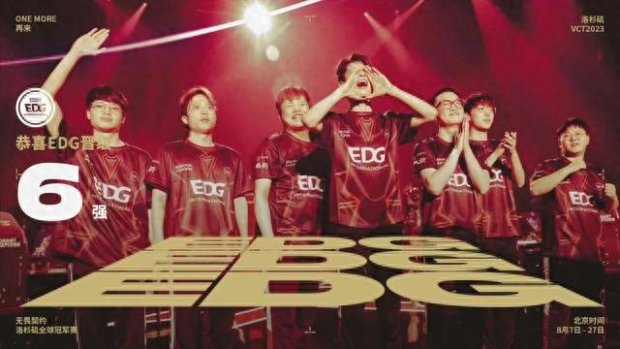 赛规则的适 赛规则的适