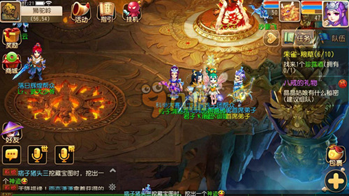 列维以其精 列维以其精