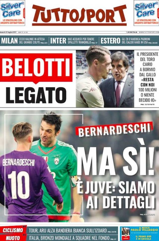 在与吉尔摩 在与吉尔摩