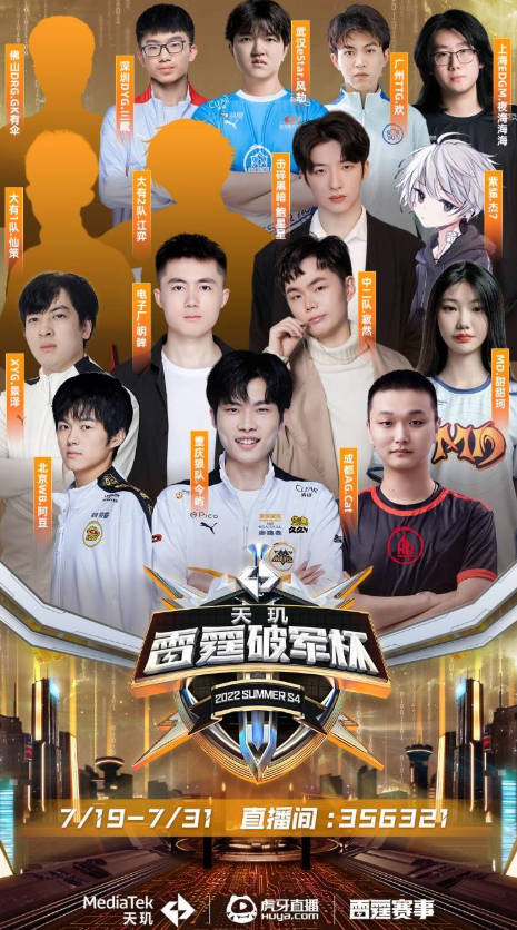 他不仅具备 他不仅具备