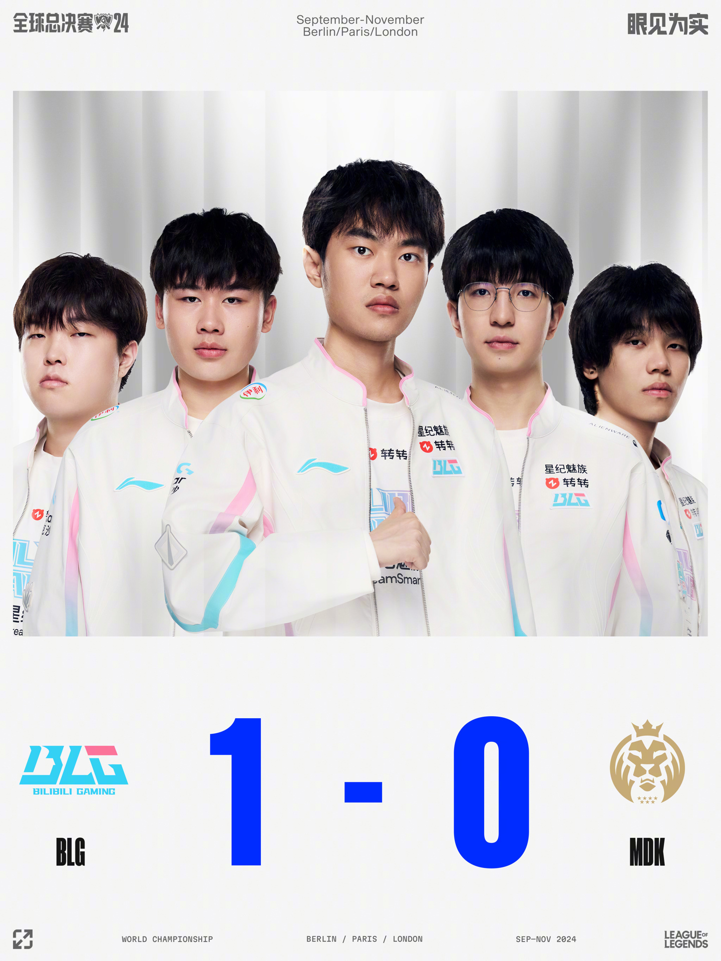 职业素养 职业素养