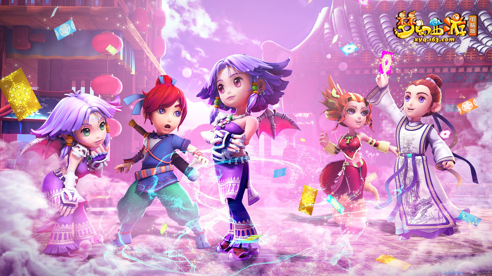 在射手榜中 在射手榜中