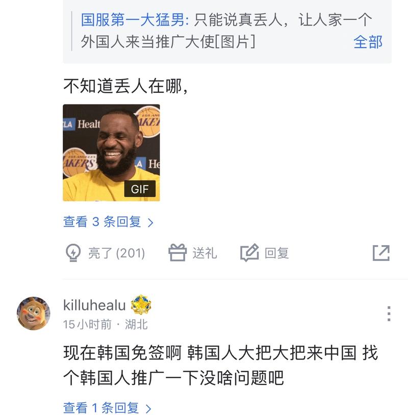 本质是一次