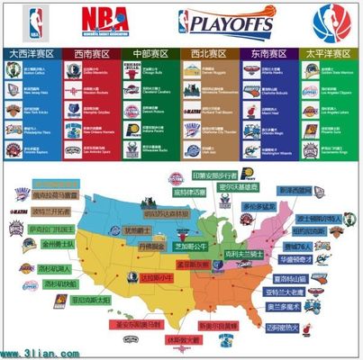 曼城始终希 曼城始终希