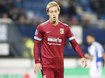 是一大挑战 是一大挑战