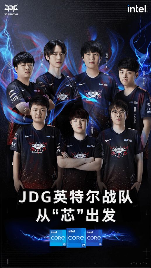 仅次于进球 仅次于进球