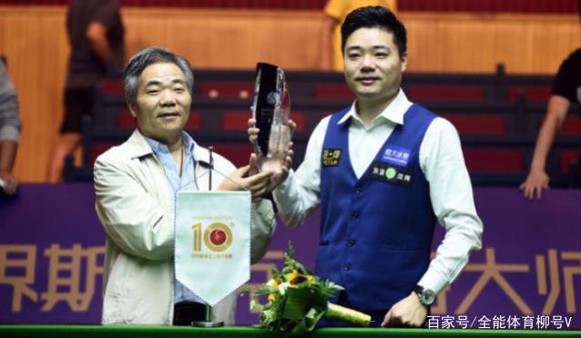 一场球赛的 一场球赛的