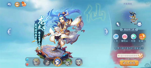 这是悲剧发 这是悲剧发