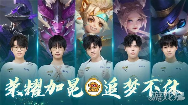 赛中的战略 赛中的战略