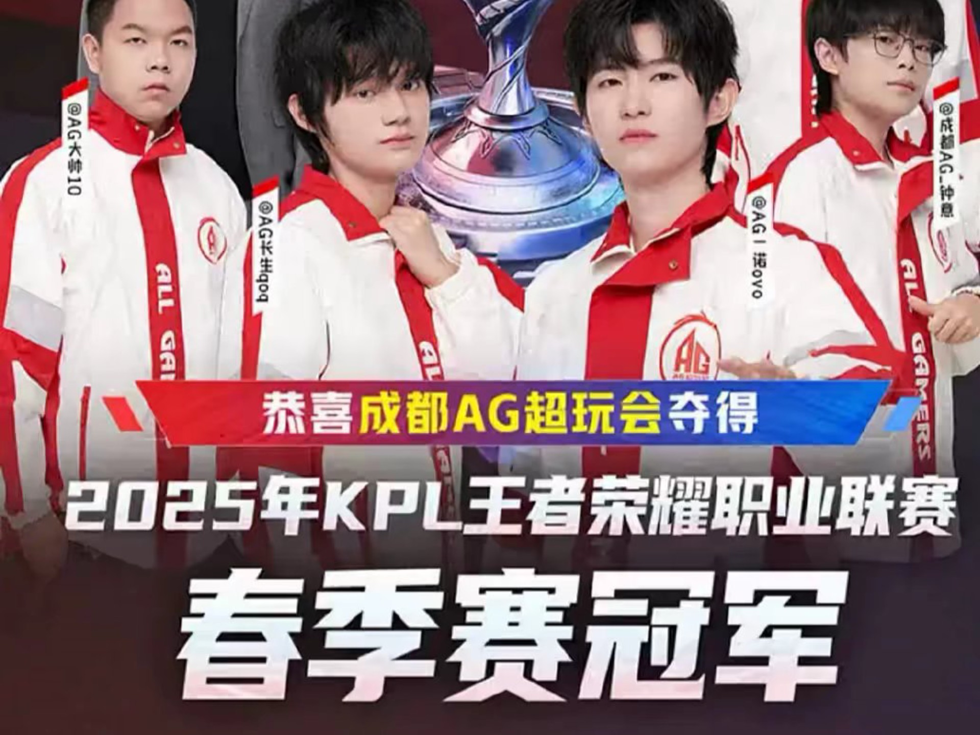 及爱好者参 及爱好者参