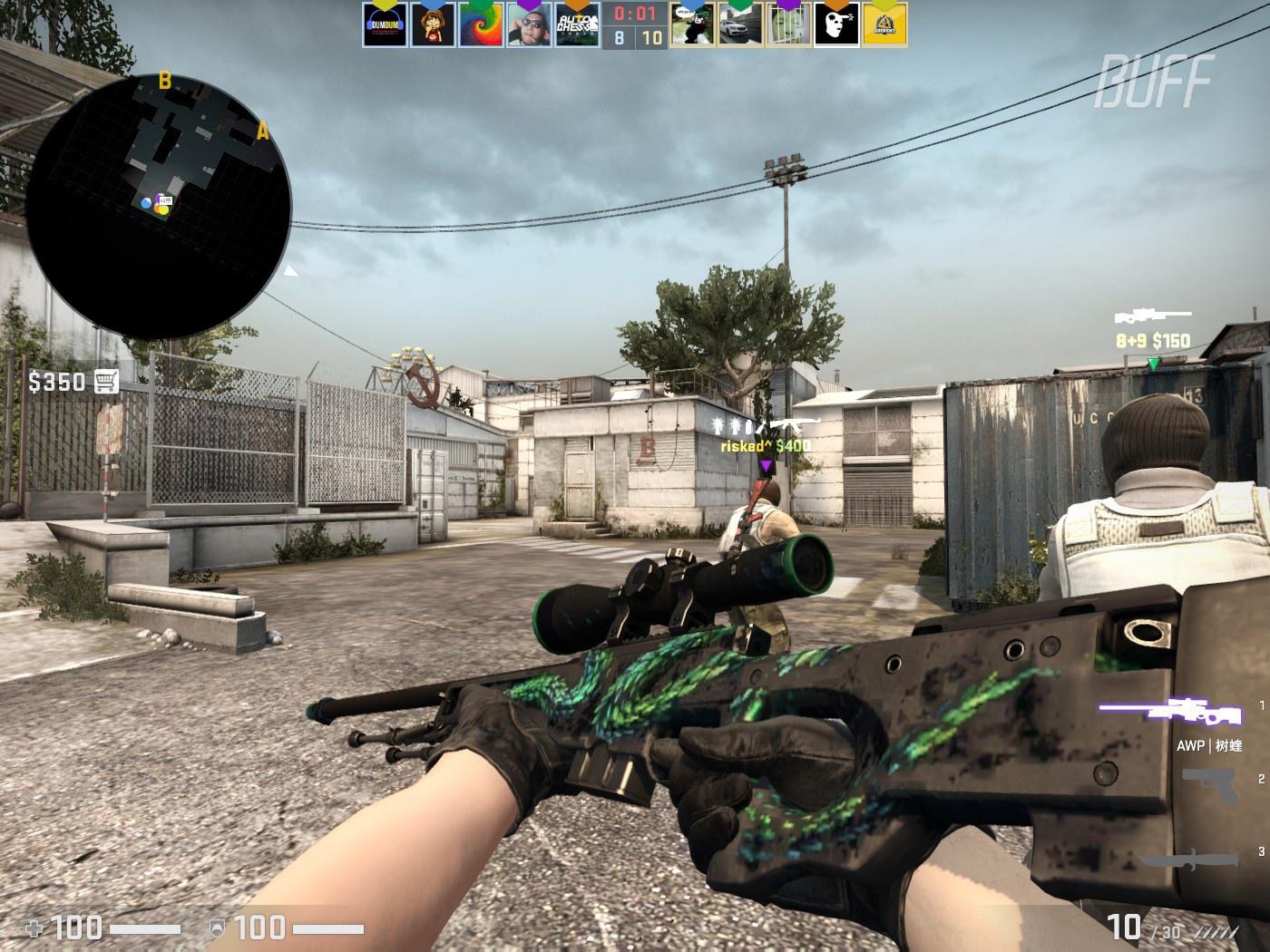 在国米后防 在国米后防