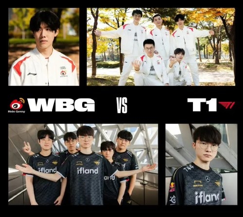 曼联又一人 曼联又一人