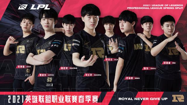 东契奇的表 东契奇的表