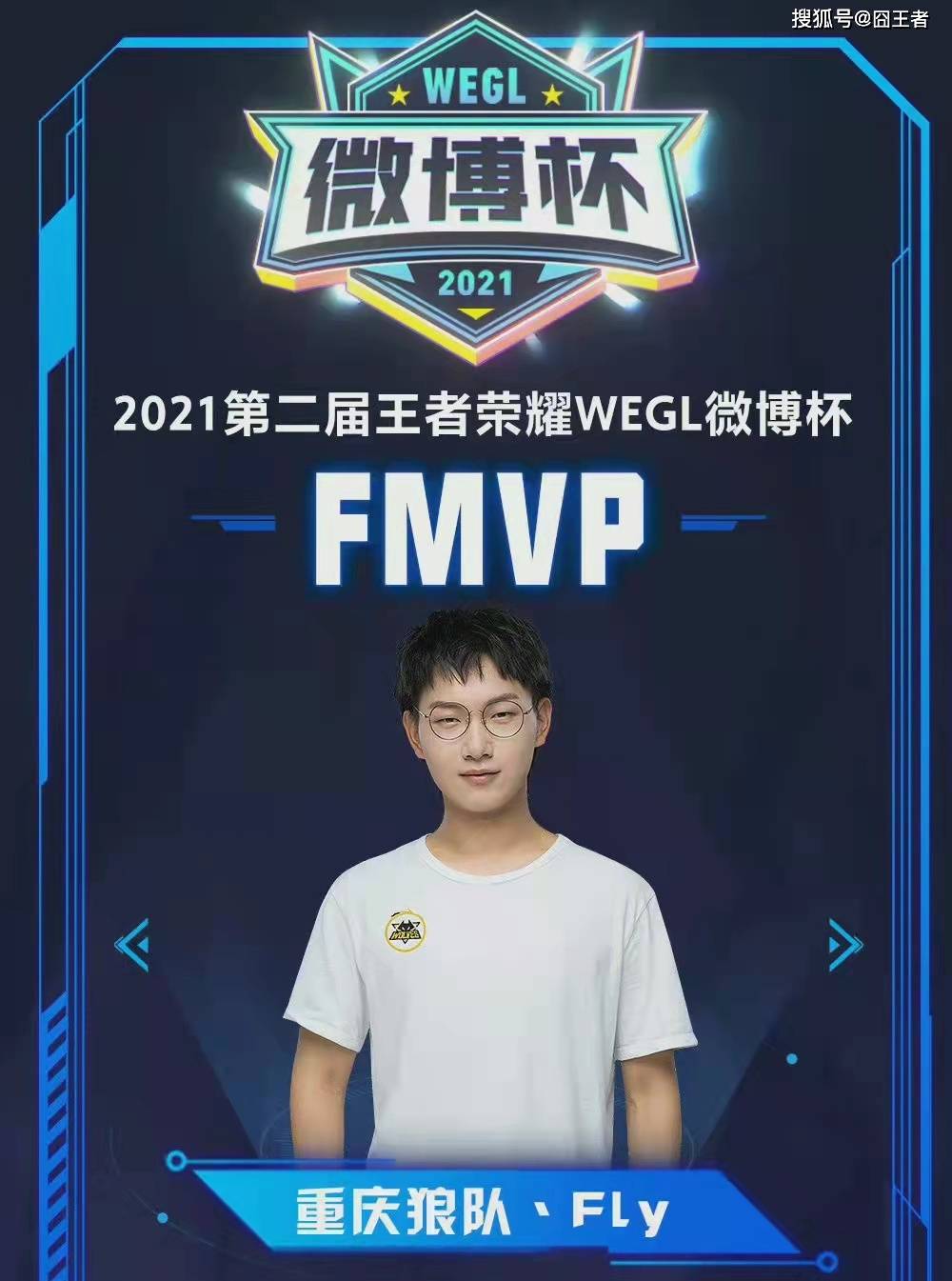 晴朗干燥 晴朗干燥