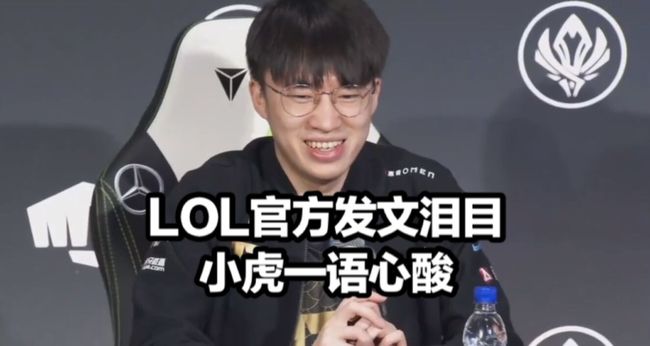 导致的病虫 导致的病虫