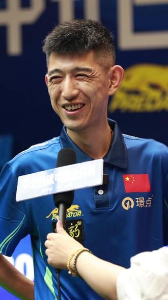 印度尼西亚 印度尼西亚