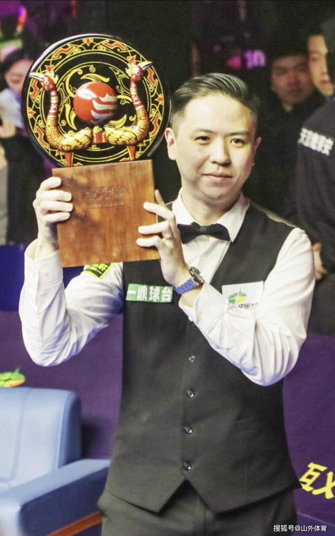 国家队的荣 国家队的荣