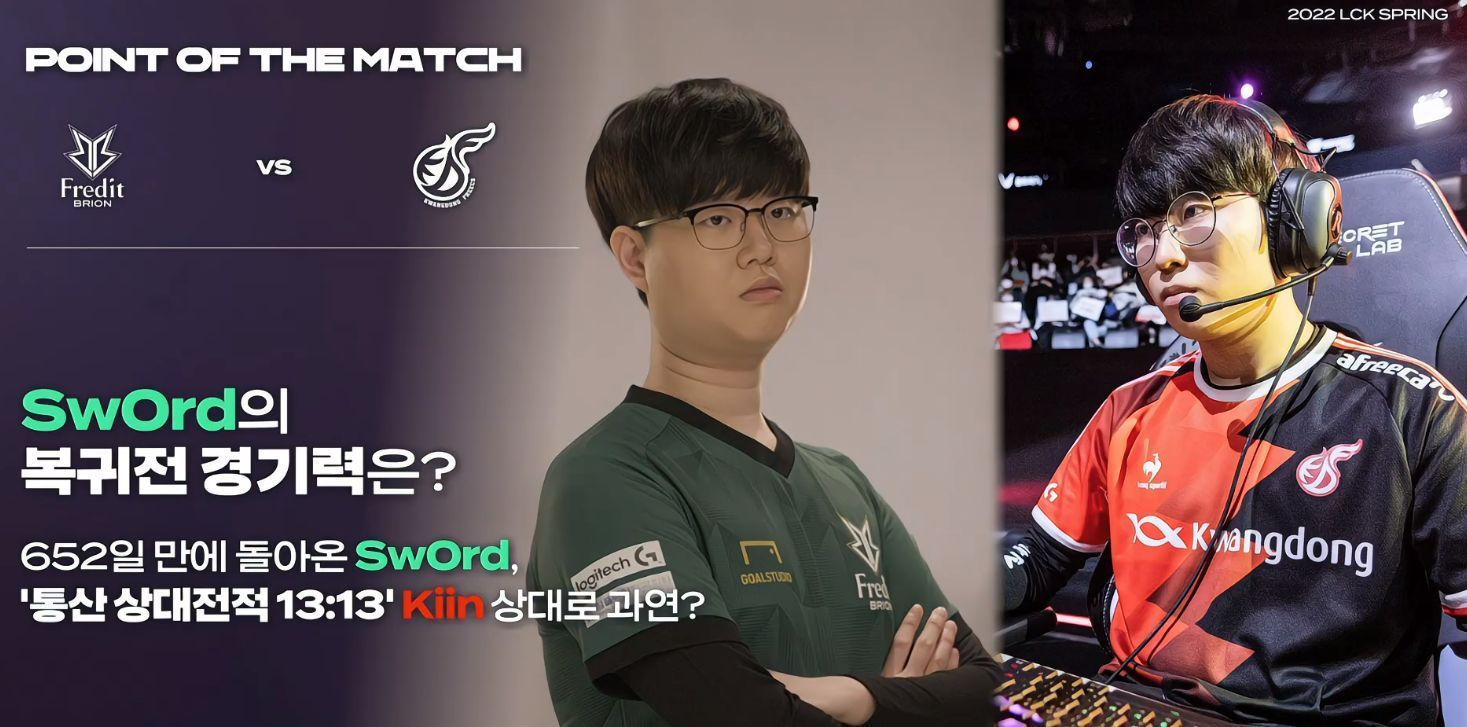 与此同时 与此同时