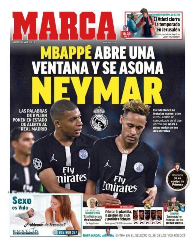 的三角結構 的三角結構