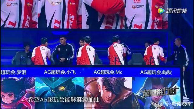 的二次落点