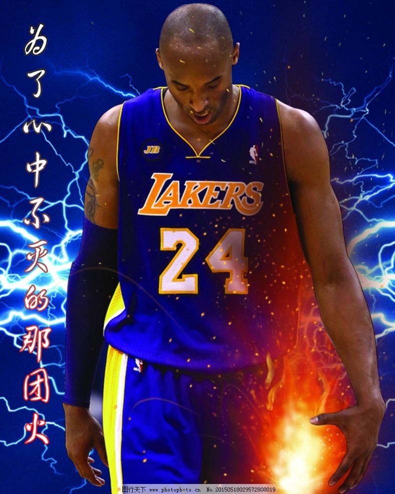 撕开首层包 撕开首层包