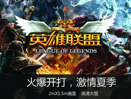 把边翼卫与 把边翼卫与