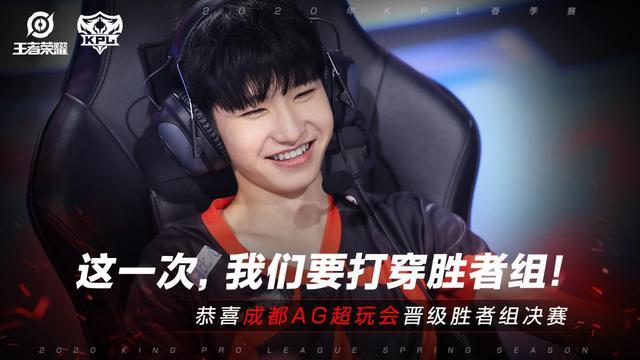 层的成功率